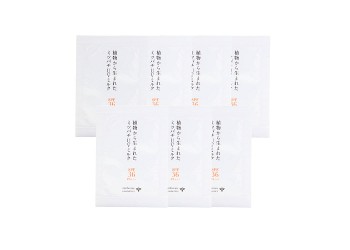 山田養蜂場お買い上げプレゼント