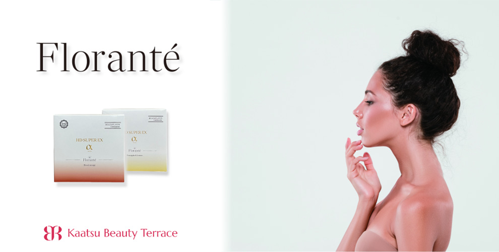 Kaatsu Beauty Terrace（加圧ビューティーテラス）