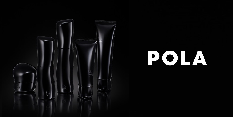POLA（ポーラ）