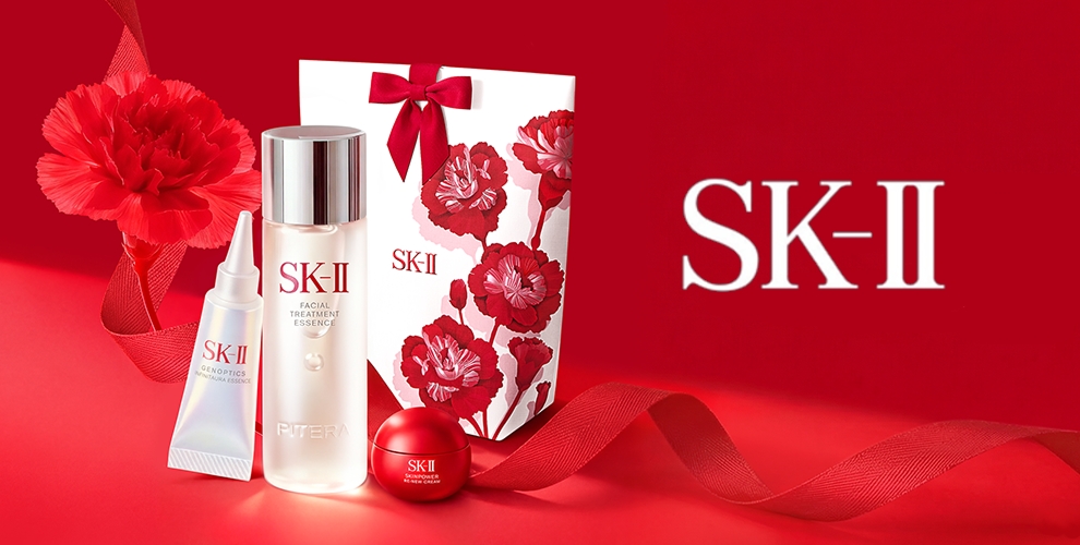 SK-Ⅱ（エスケーツー）