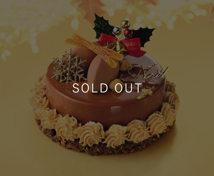 [パティスリーQBG]リュミエール・ド・ノエル（直径15cm）