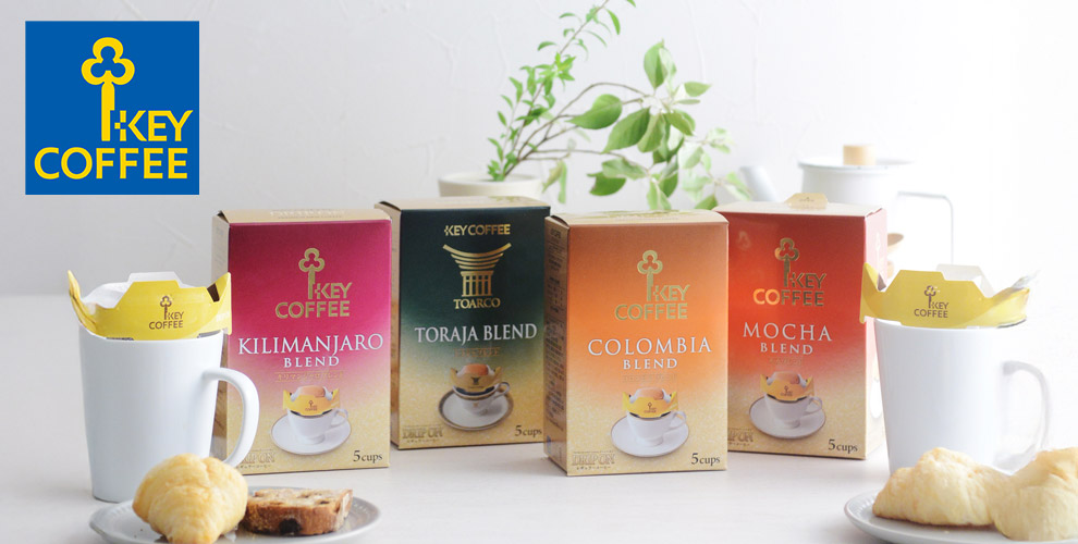 キーコーヒー