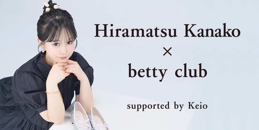 女優/デザイナー/タレント平松可奈子さんコラボ 婦人靴