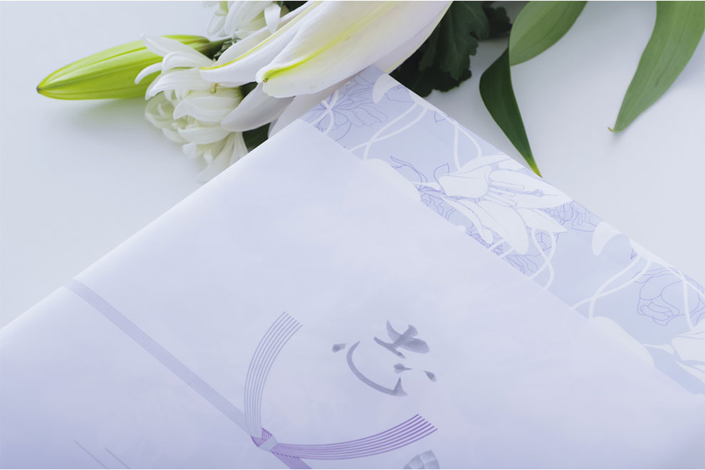 香典返しはいつ行えばよい？宗派ごとの時期や当日返しを紹介