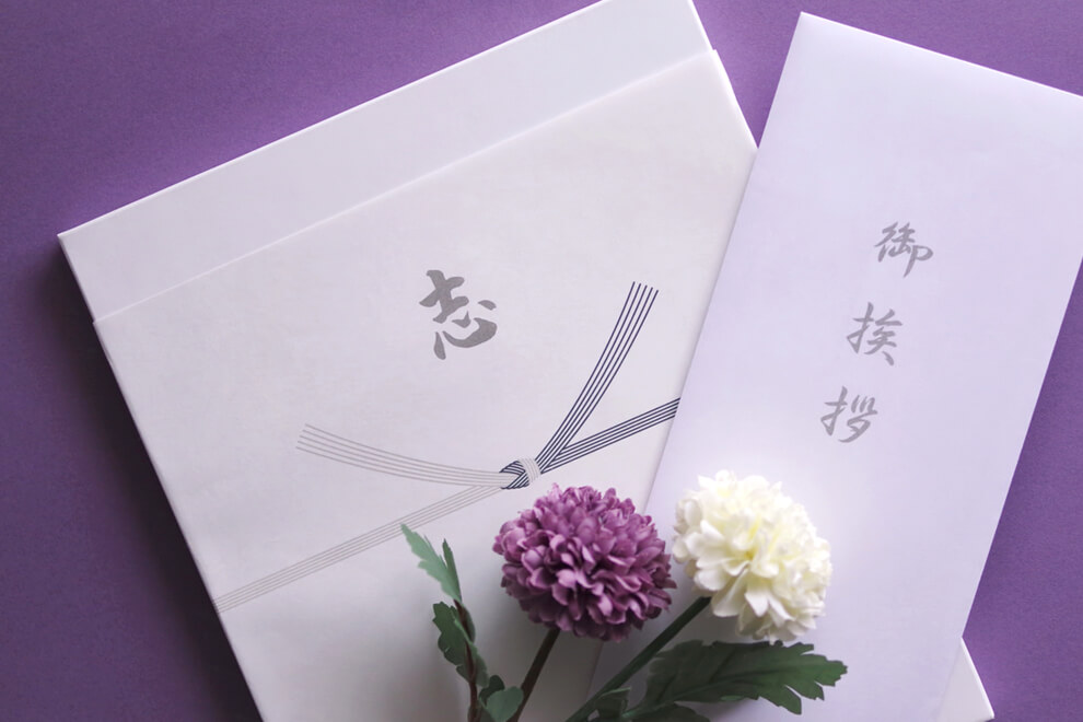 香典返しの品物は何を選べばいい？おすすめの定番やタブーな品物を解説