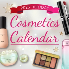 2025HOLIDAY Cosmetics Calendar