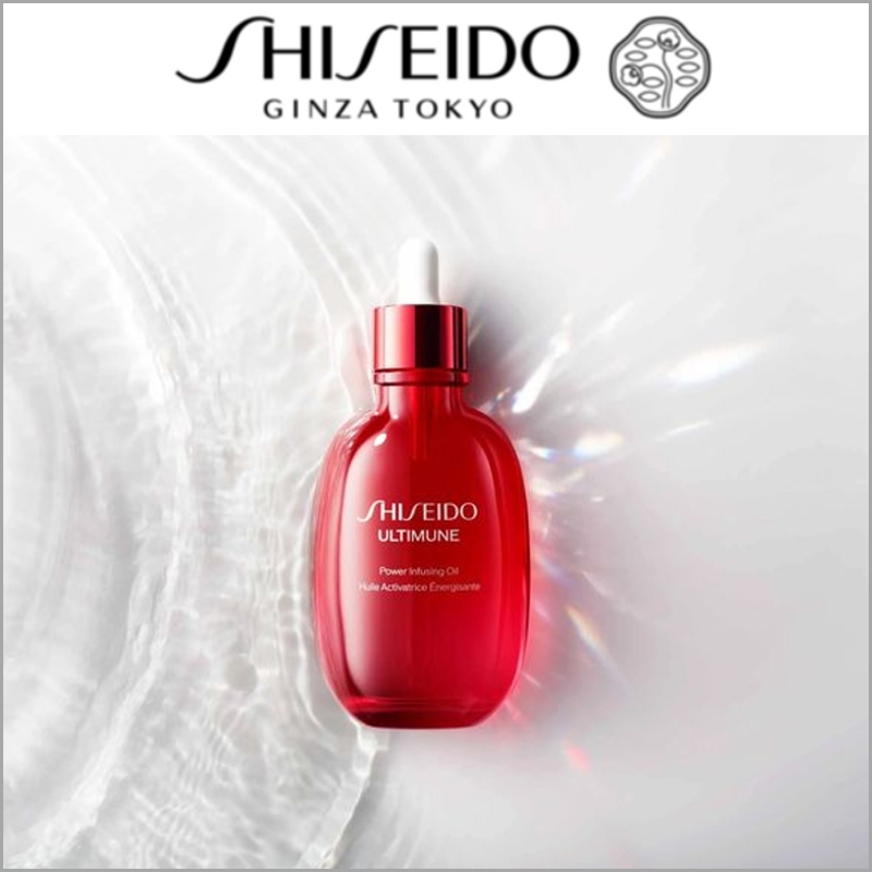 SHISEIDO