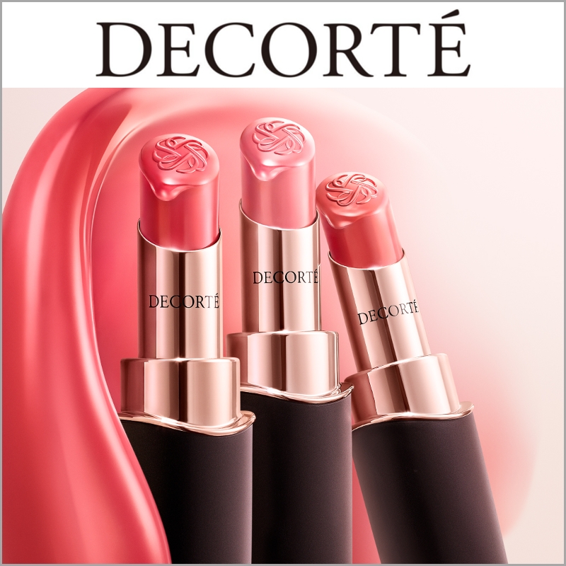 コスメデコルテ