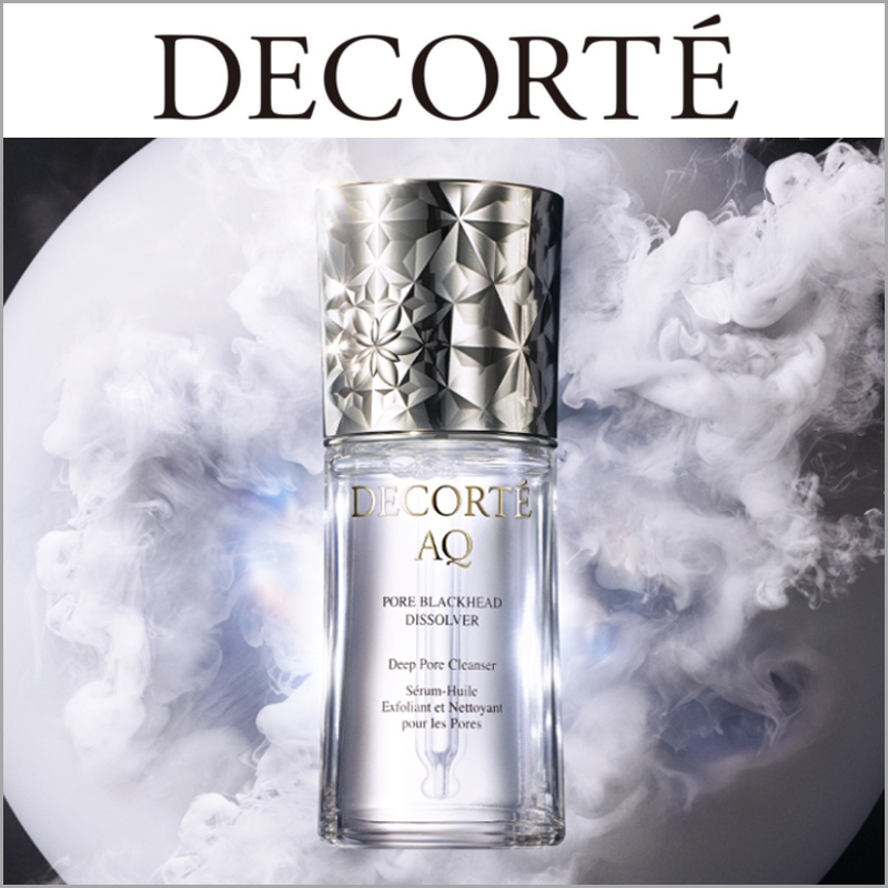 コスメデコルテ