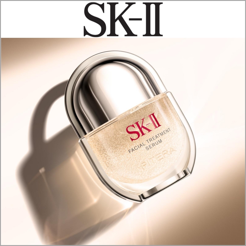 SK-II