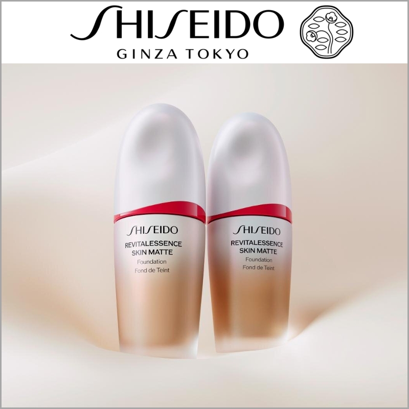 SHISEIDO