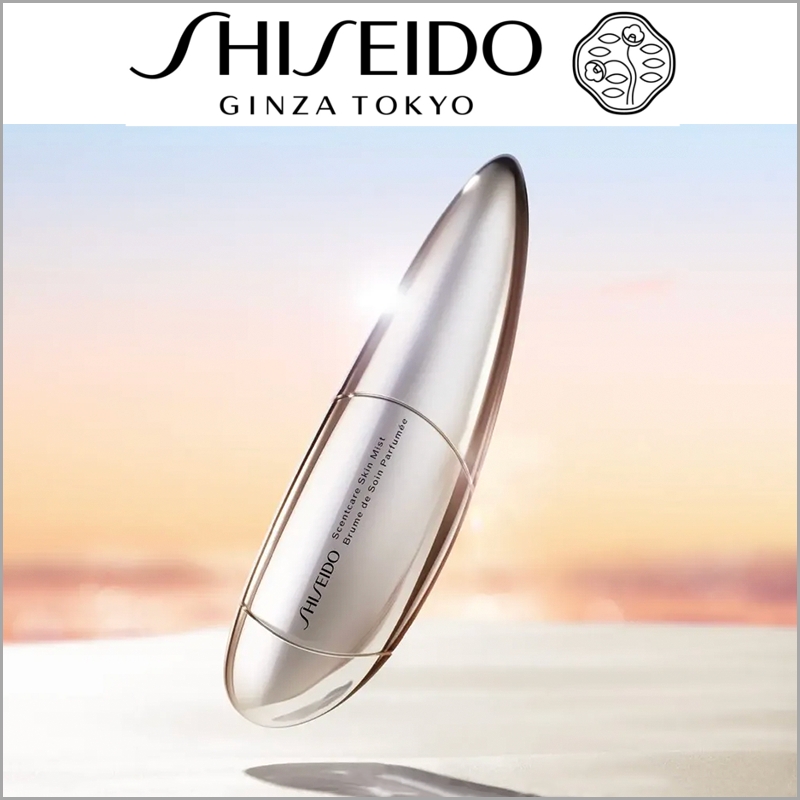 SHISEIDO