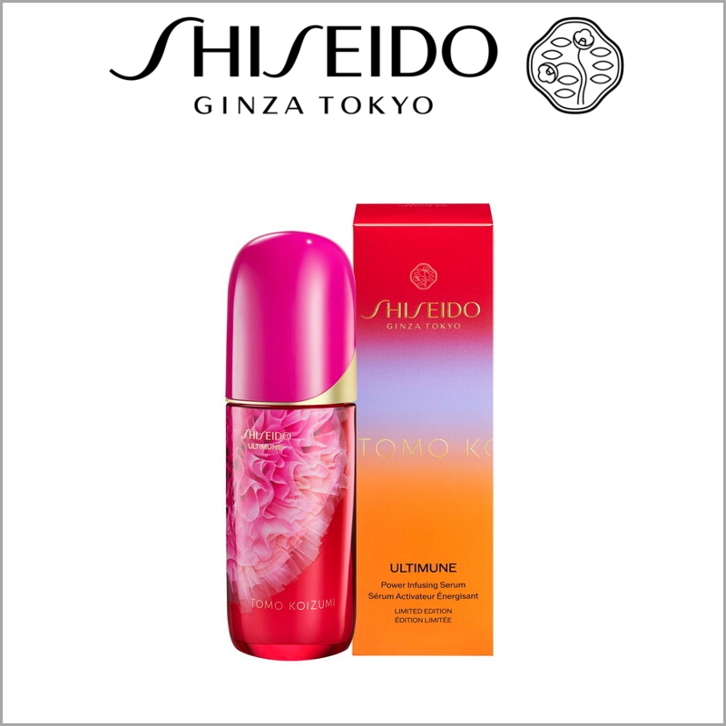 SHISEIDO