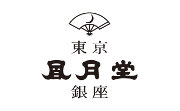 東京風月堂