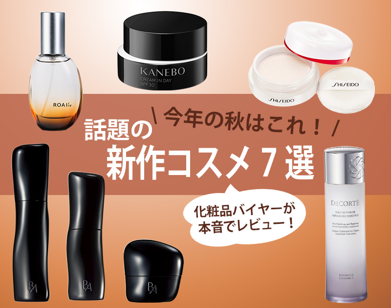MVの内容が入ります