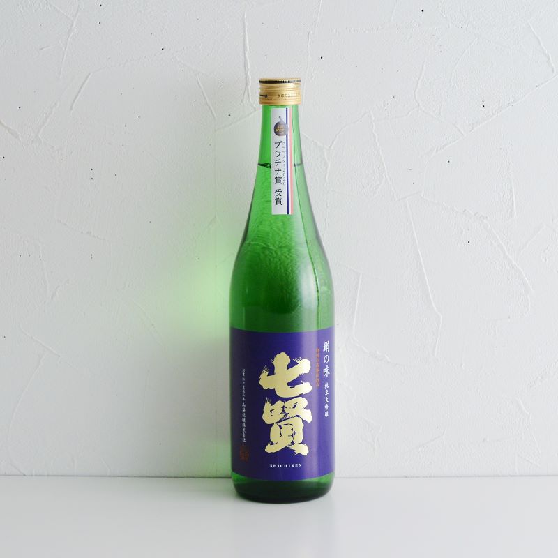 SAKE-100038_04.jpg?releaseVer=7.1