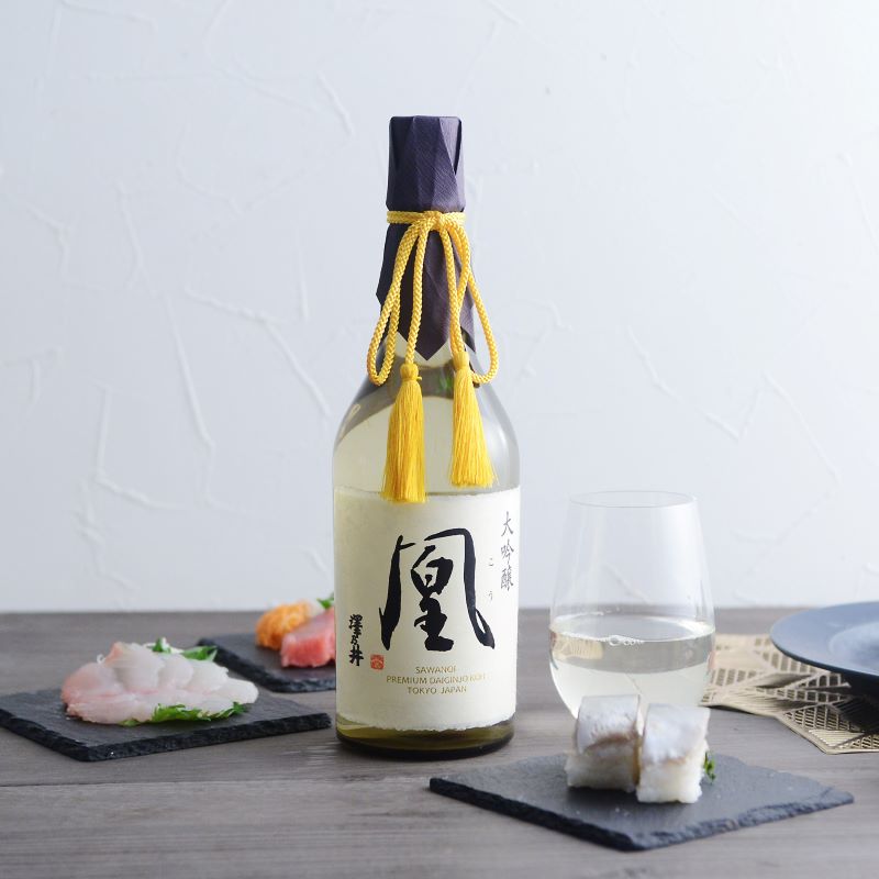 『新品、未開封』澤乃井　大吟醸酒 凰1800ml 大吟醸 凰（こう） | 澤乃井-小澤酒造株式会社（東京都青梅市）