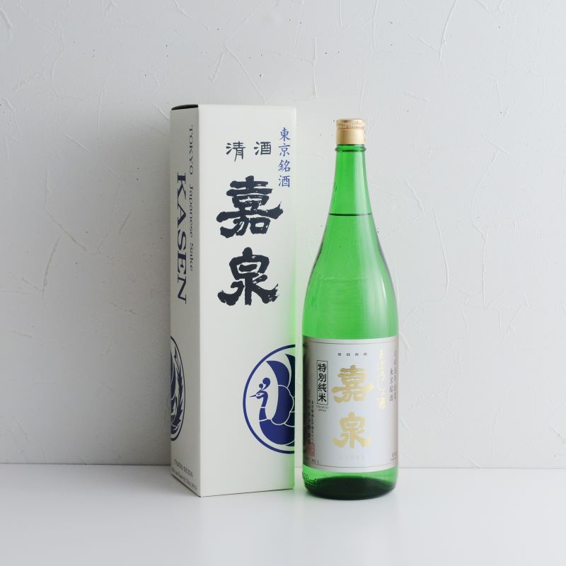 SAKE-200017_04.jpg?releaseVer=7.1