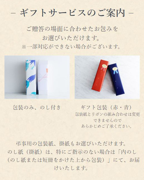 七賢 純米大吟醸 絹の味 720ml - 京王ネットショッピング | 京王百貨店