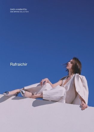 ［銀座かねまつ］26春夏 銀座かねまつ