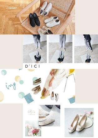 ［オギツブランド］26春夏 オギツブランド