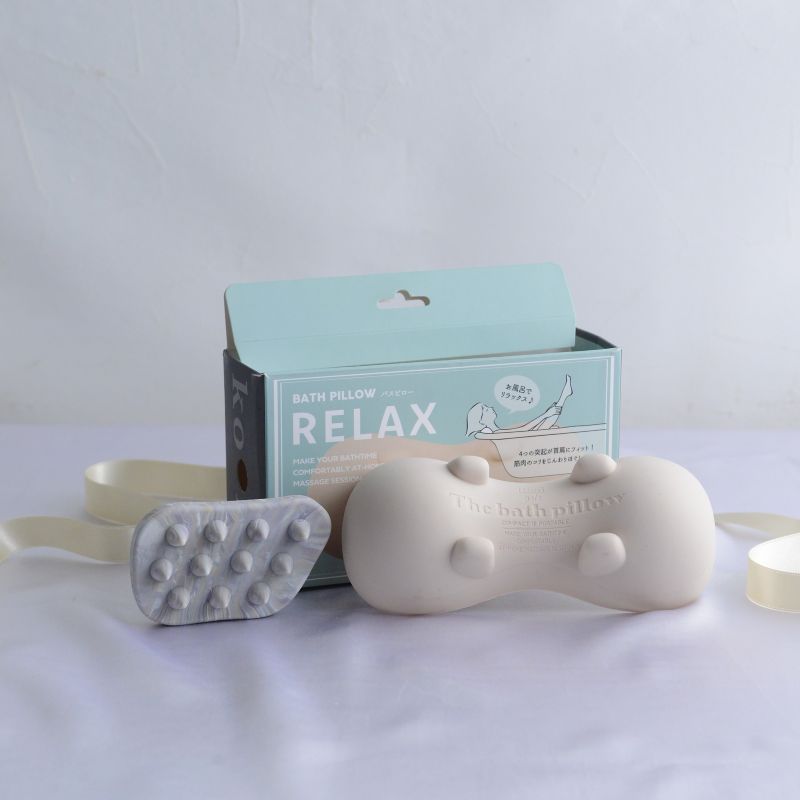 のんびりお風呂でリラックス バスピローとスカルプブラシ／koora