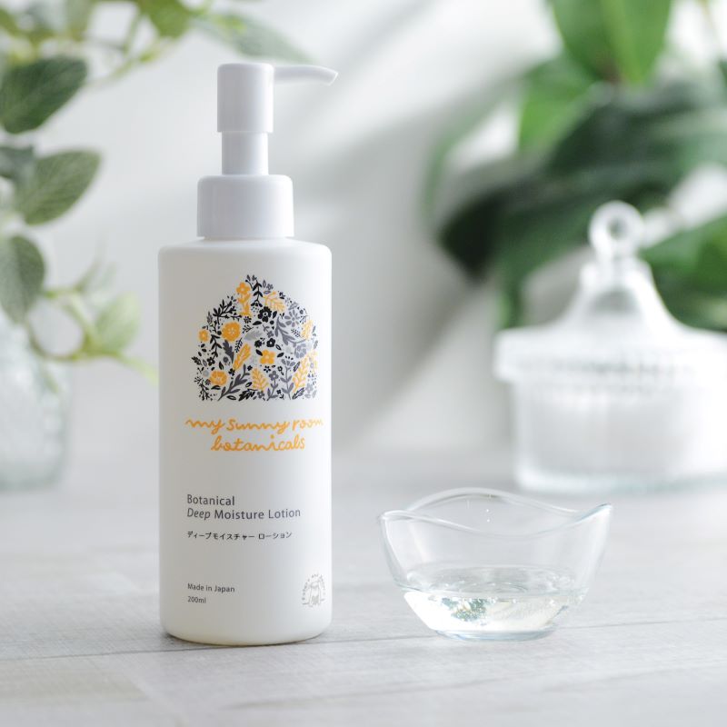 赤ちゃんから大人までOK ファミリーで使えるスキンケアセット - 京王