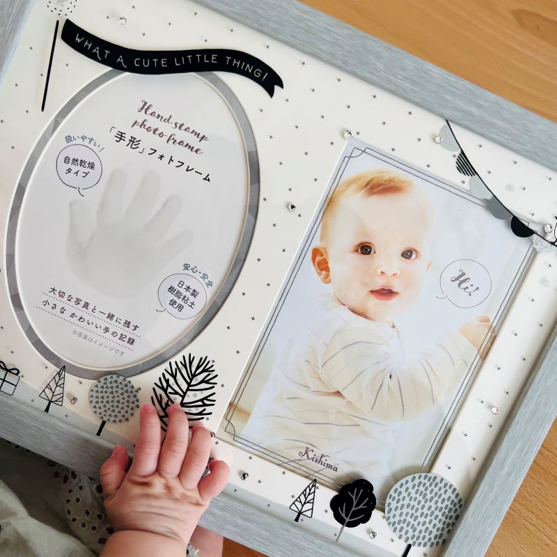 赤ちゃんの成長と思い出を飾る ベビーフォト＆手形フレーム - 京王