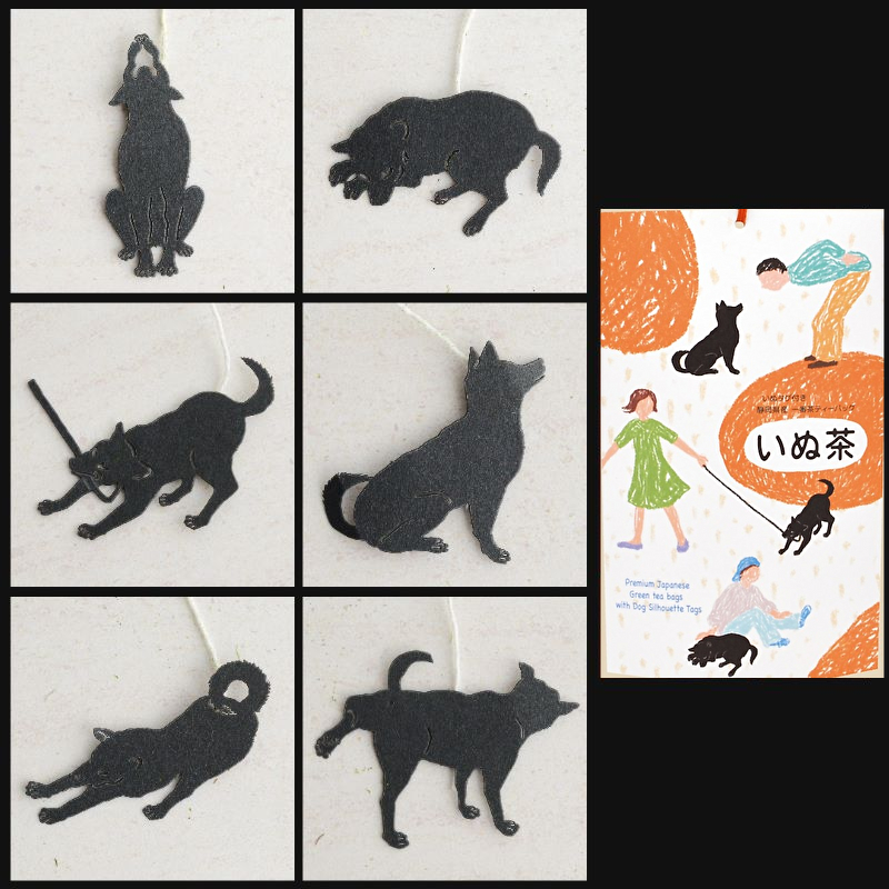 ワンちゃんと一緒にティータイム♪いぬ茶＆わん紅茶セット - 京王