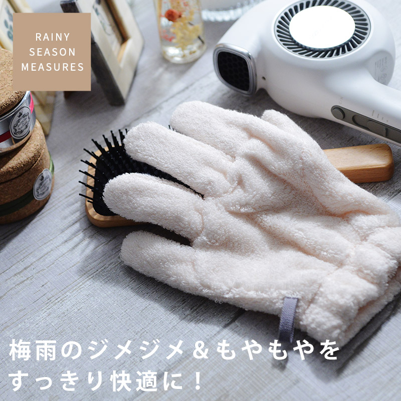 フランスにちなんだギフトアイテム
