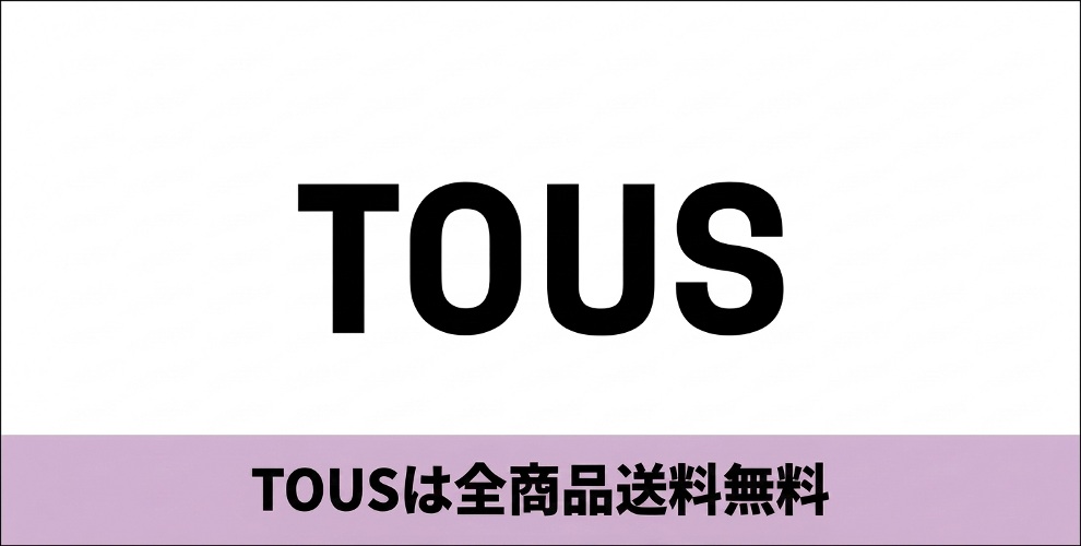 TOUS