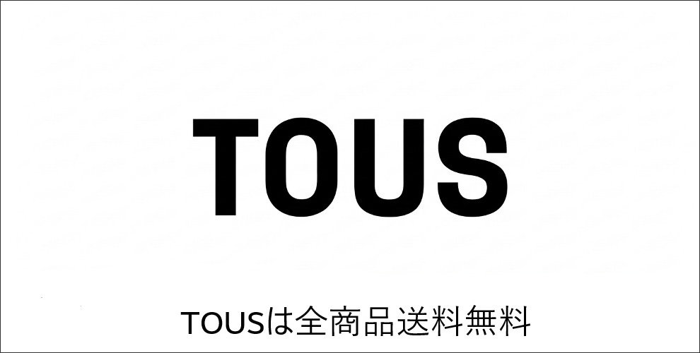 TOUS