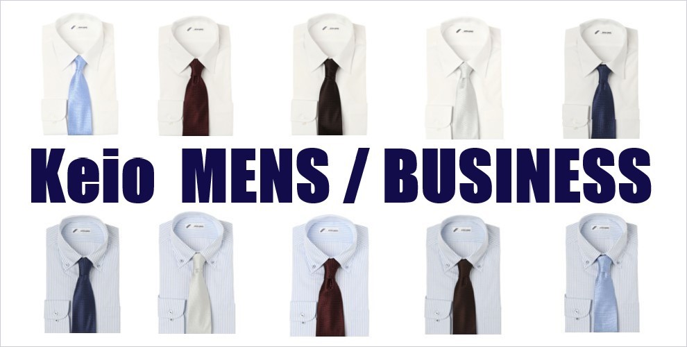 Keio MENS/BUSINESS