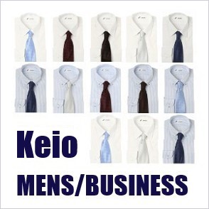 Keio MENS/BUSINESS