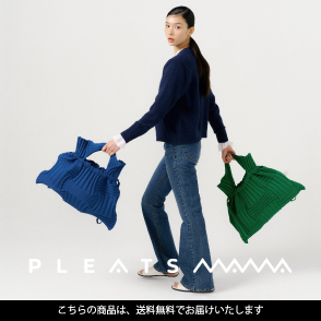 プリーツママ