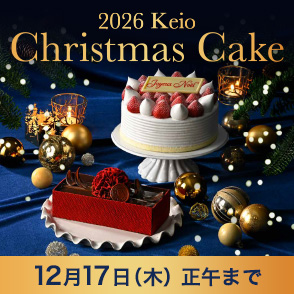 クリスマスケーキ