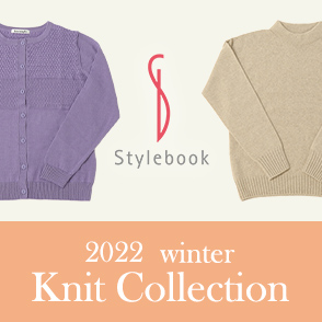 2022 Winter Knit Collection