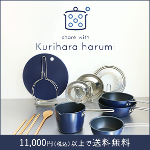 share with Kurihara harumi