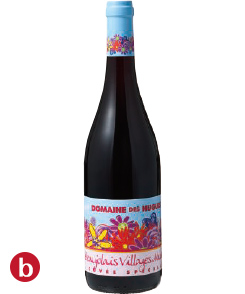 b ［ドメーヌ・ニュグ］ボージョレ・ヴィラージュ・ヌーヴォー・キュヴェ・スペシャル（赤）