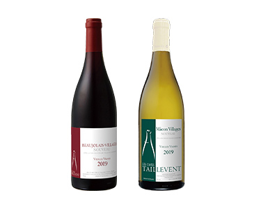 「タイユヴァン」ボージョレ・ヌーヴォーＡセット