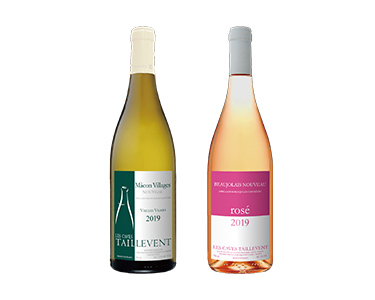 「タイユヴァン」ボージョレ・ヌーヴォーBセット