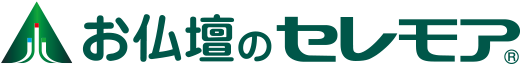 お仏壇のセレモア