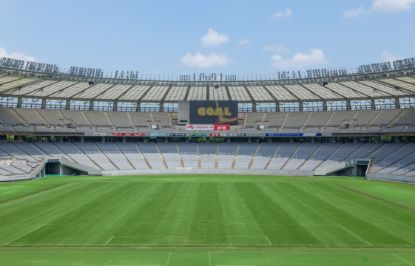 ご予約当日に味の素スタジアム入口にてお待ち合わせ