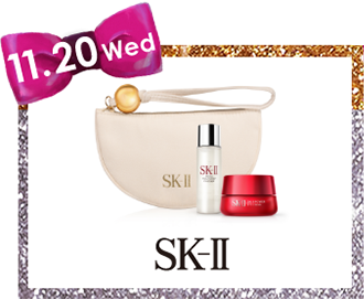 11/20 SK-II スキンパワー アイクリーム コフレ アーケード リミテッド エディション