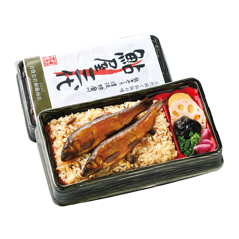 鮎屋三代弁当