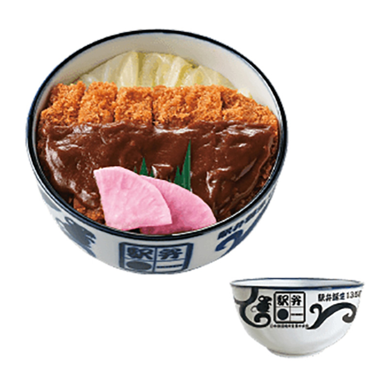 第55回記念どんぶり 岡山名物デミカツ丼