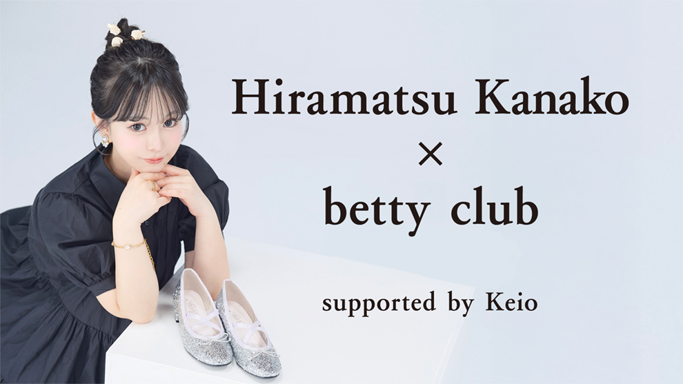 Hiramatsu Kanako × betty club supported by Keio