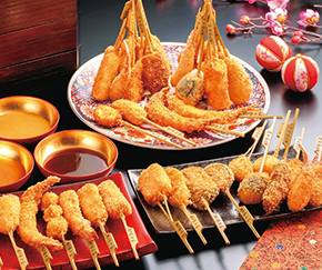 【277】迎春 串揚げセット