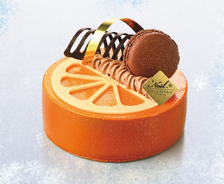 [ダロワイヨ]ショコラ オランジュ（直径12cm）