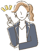 バイヤーおすすめ商品